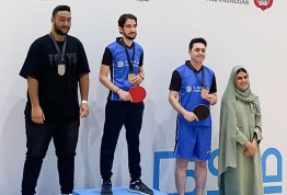  بطولة ADEK لتنس الطاولة