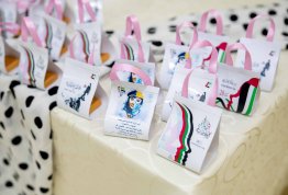Emirati Women's Day 