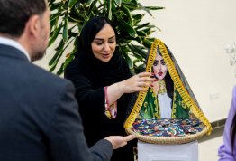 Emirati Women's Day 
