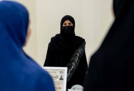 Emirati Women's Day 