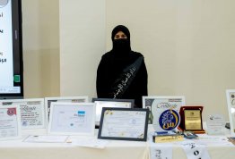 Emirati Women's Day 