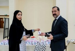 Emirati Women's Day 