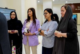 Emirati Women's Day 