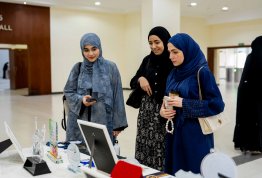 Emirati Women's Day 