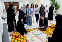 Emirati Women's Day 