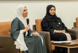 Emirati Women's Day 