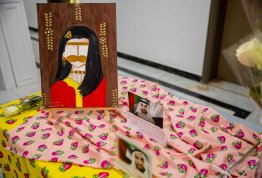 Emirati Women's Day 