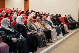 Emirati Women's Day 