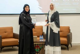 Emirati Women's Day 