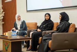 Emirati Women's Day 