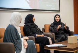 Emirati Women's Day 
