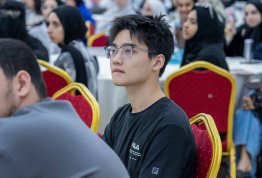 COE Orientation Day 2025-2026