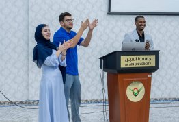 COE Orientation Day 2025-2026