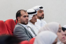 حفل الوفاء لسنوات الخدمة 2025
