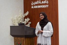 حفل الوفاء لسنوات الخدمة 2025