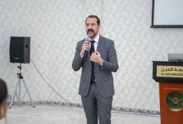 حفل الوفاء لسنوات الخدمة 2025