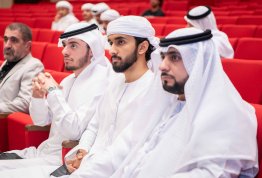 دمج أصحاب الهمم بالمجتمع 