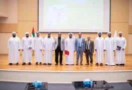 دمج أصحاب الهمم بالمجتمع 