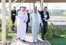 الملتقى السنوي لأندية التسامح والهوية الوطنية بالجامعات 