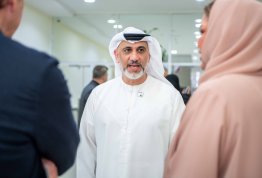 الملتقى السنوي لأندية التسامح والهوية الوطنية بالجامعات 