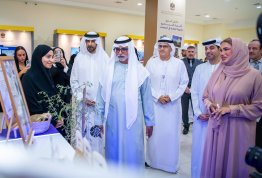 الملتقى السنوي لأندية التسامح والهوية الوطنية بالجامعات 