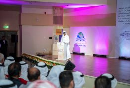 الملتقى السنوي لأندية التسامح والهوية الوطنية بالجامعات 