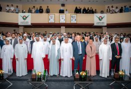 الملتقى السنوي لأندية التسامح والهوية الوطنية بالجامعات 
