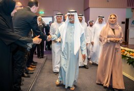 الملتقى السنوي لأندية التسامح والهوية الوطنية بالجامعات 