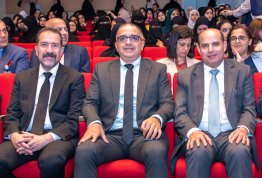 الملتقى السنوي لأندية التسامح والهوية الوطنية بالجامعات 