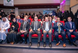 الملتقى السنوي لأندية التسامح والهوية الوطنية بالجامعات 