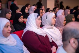 الملتقى السنوي لأندية التسامح والهوية الوطنية بالجامعات 