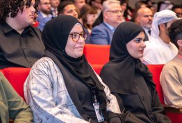 الملتقى السنوي لأندية التسامح والهوية الوطنية بالجامعات 