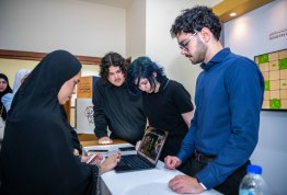 الملتقى السنوي لأندية التسامح والهوية الوطنية بالجامعات 