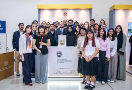 الملتقى السنوي لأندية التسامح والهوية الوطنية بالجامعات 