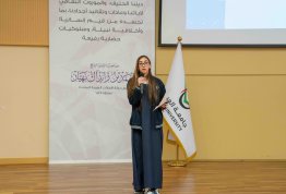  AI in Education Projects and Applications