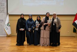  AI in Education Projects and Applications