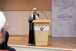  AI in Education Projects and Applications