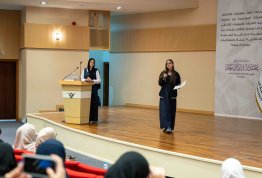  AI in Education Projects and Applications