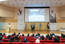  AI in Education Projects and Applications