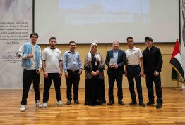  AI in Education Projects and Applications