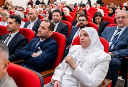 The Second Annual Student Conference 