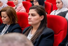 The Second Annual Student Conference 