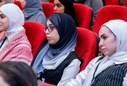 The Second Annual Student Conference 