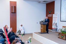 The Second Annual Student Conference 
