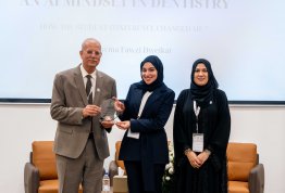 The Second Annual Student Conference 
