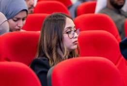 The Second Annual Student Conference 