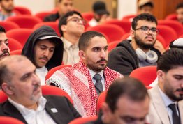 The Second Annual Student Conference 