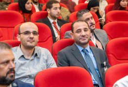 The Second Annual Student Conference 