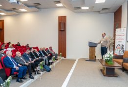 The Second Annual Student Conference 