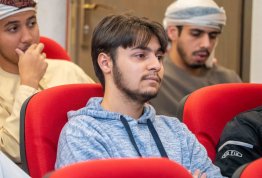 The Second Annual Student Conference 